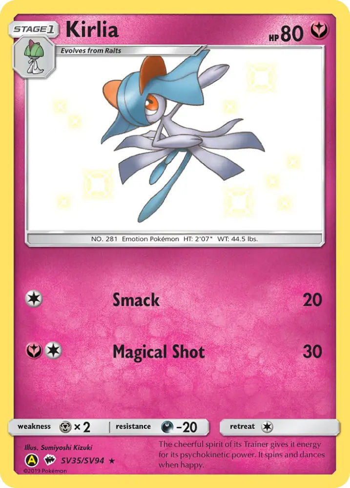 Kirlia (SV35/SV94) [Sun & Moon: Hidden Fates - Shiny Vault] - Pokemon Single
