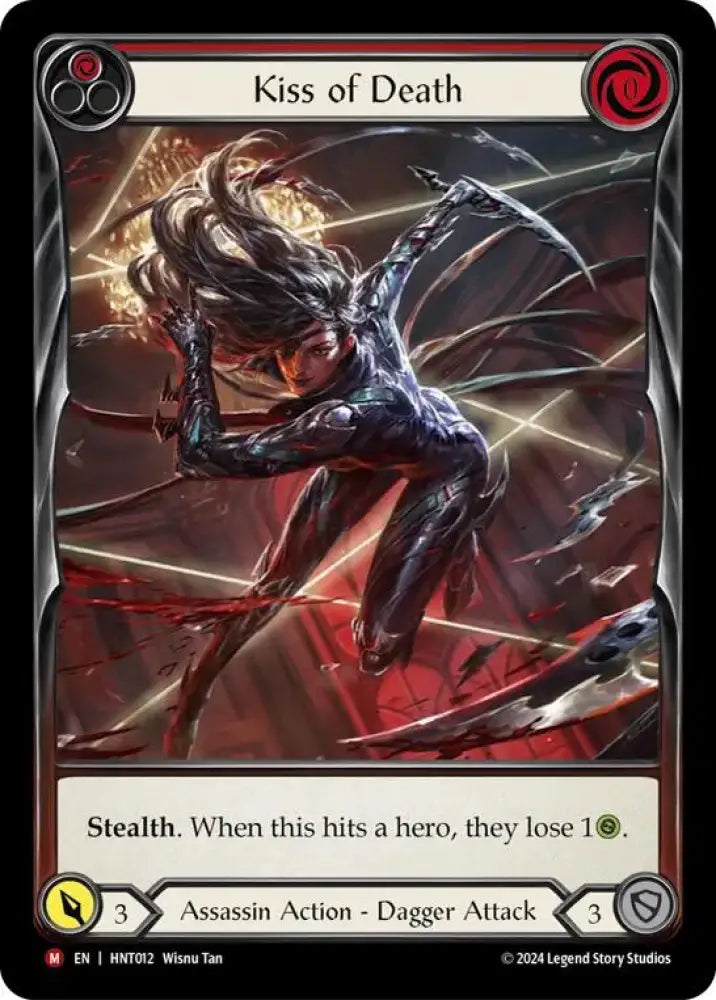 Kiss of Death (Extended Art) [The Hunted] Cold Foil - Flesh And Blood Single