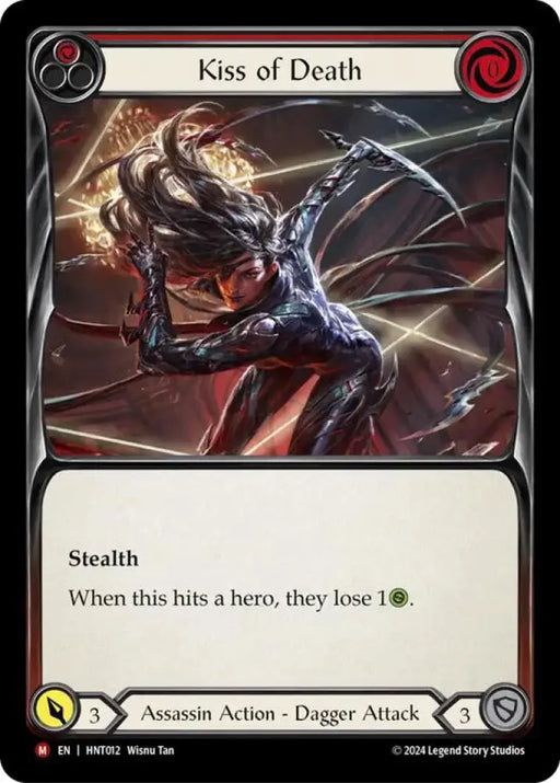 Kiss of Death [The Hunted] - Flesh And Blood Single
