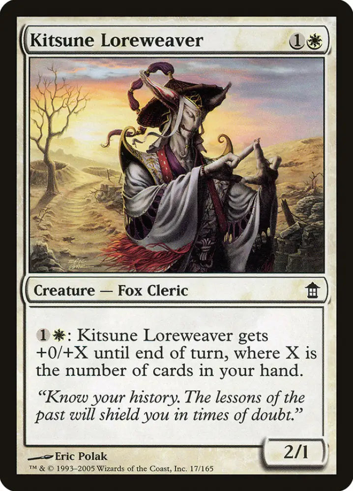 Kitsune Loreweaver [Saviors of Kamigawa] - MTG Single