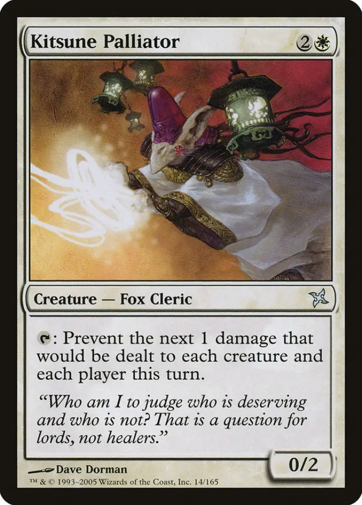 Kitsune Palliator [Betrayers of Kamigawa] - MTG Single