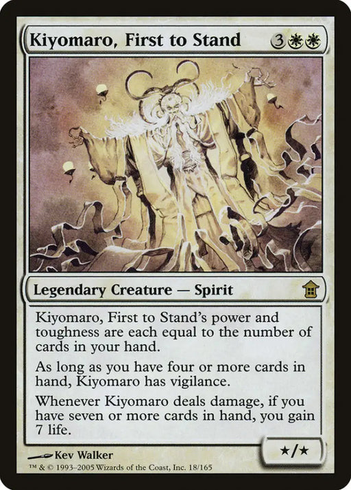 Kiyomaro First to Stand [Saviors of Kamigawa] - MTG Single