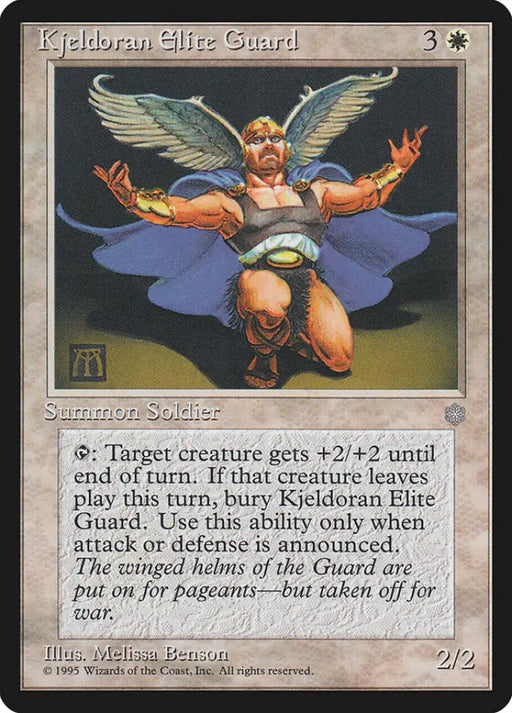 Kjeldoran Elite Guard [Ice Age] - MTG Single