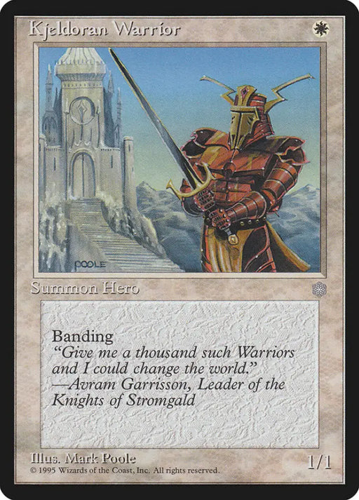 Kjeldoran Warrior [Ice Age] - MTG Single