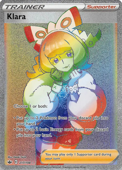 Klara (217/198) [Sword & Shield: Chilling Reign] - Pokemon Single