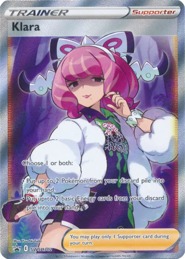 Klara (SWSH302) (Full Art) [Sword & Shield: Black Star Promos] - Pokemon Single