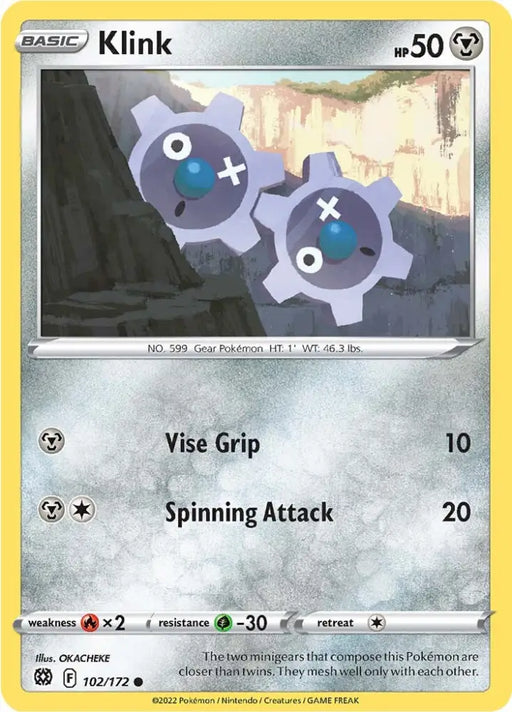 Klink (102/172) [Sword & Shield: Brilliant Stars] - Pokemon Single