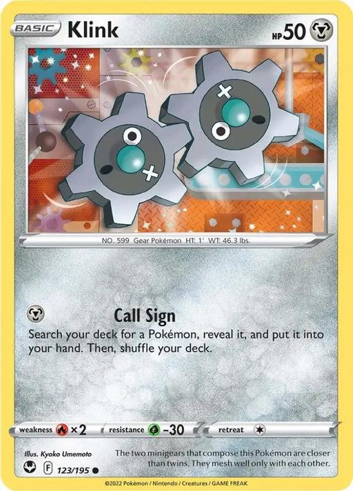 Klink (123/195) [Sword & Shield: Silver Tempest] - Pokemon Single