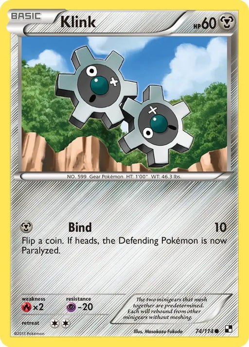 Klink (74/114) (Cracked Ice Holo) (Blister Exclusive) [Black & White: Base Set] - Pokemon Single