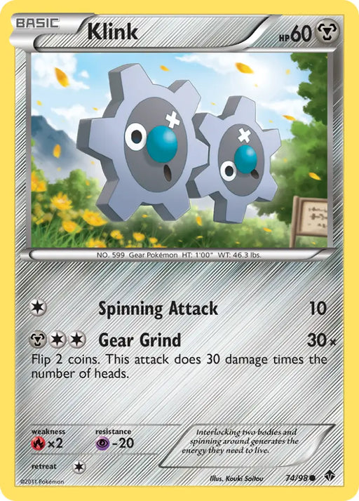 Klink (74/98) [Black & White: Emerging Powers] - Pokemon Single