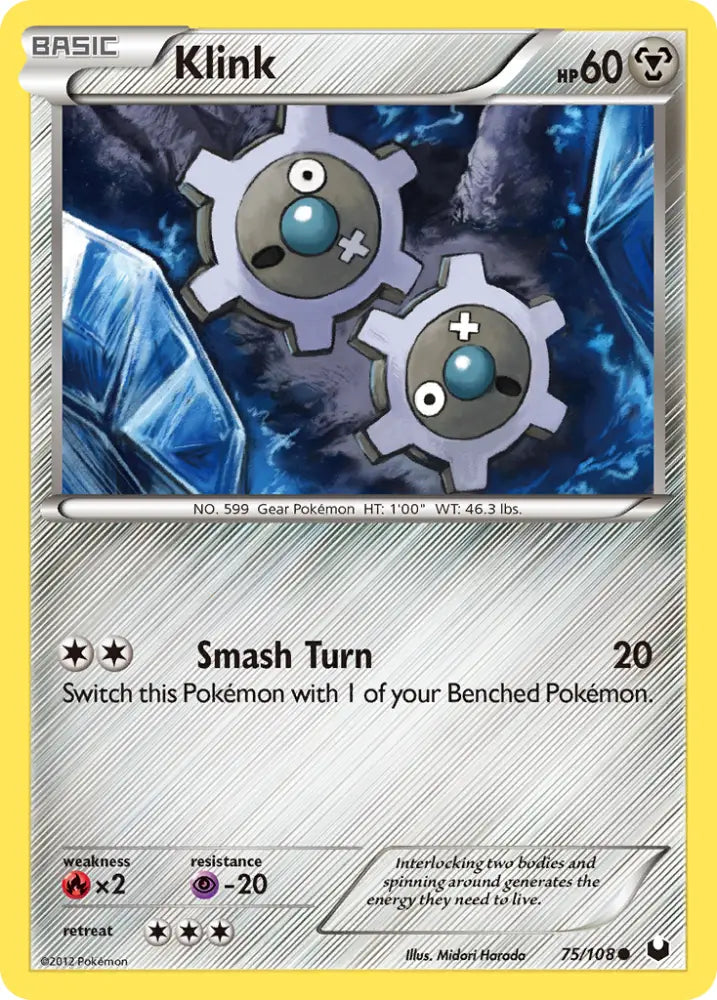 Klink (75/108) [Black & White: Dark Explorers] - Pokemon Single