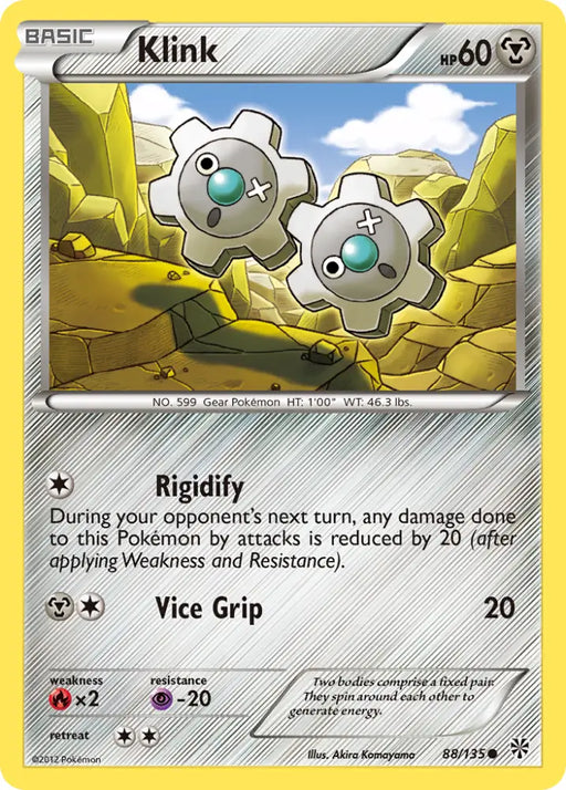 Klink (88/135) [Black & White: Plasma Storm] - Pokemon Single