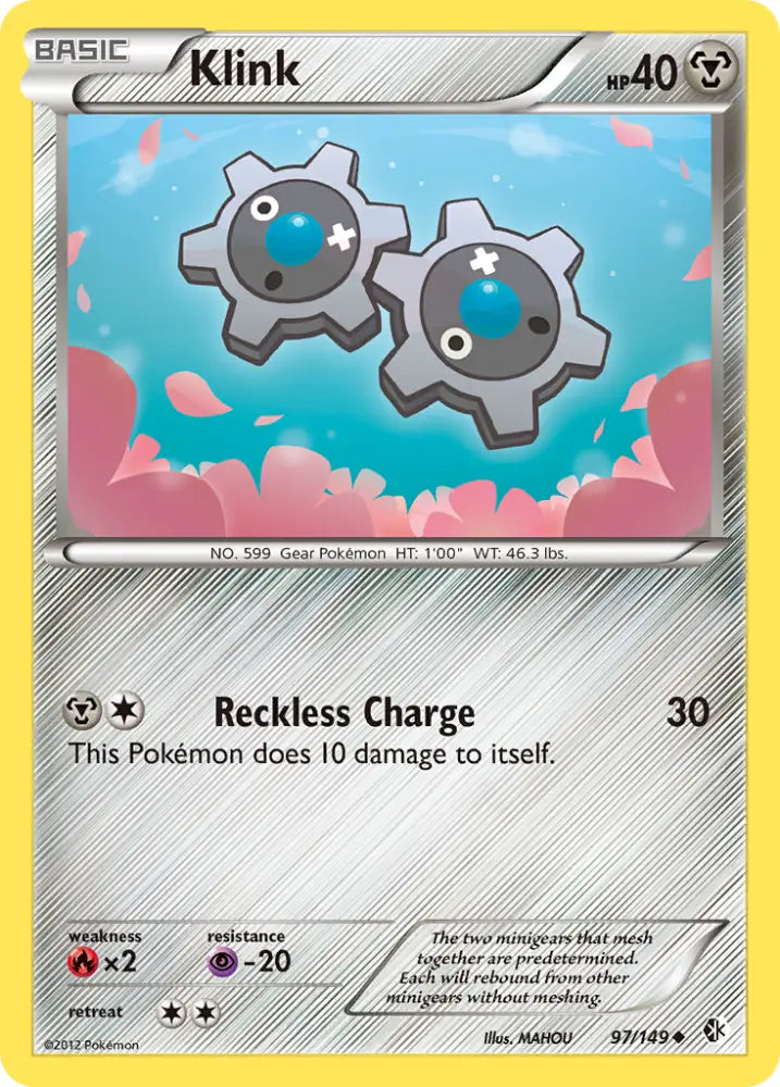Klink (97/149) [Black & White: Boundaries Crossed] - Pokemon Single