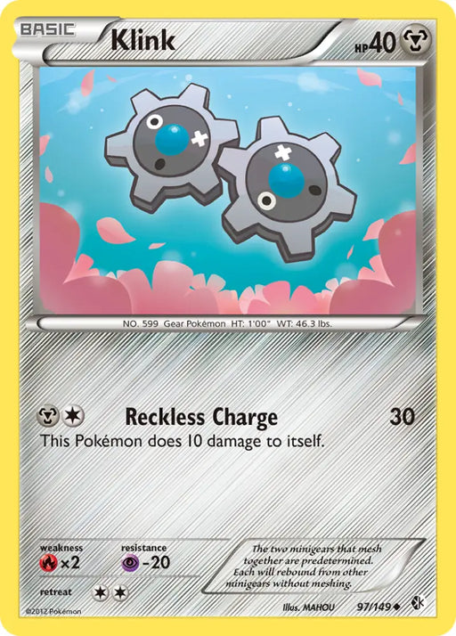 Klink (97/149) [Black & White: Boundaries Crossed] - Pokemon Single