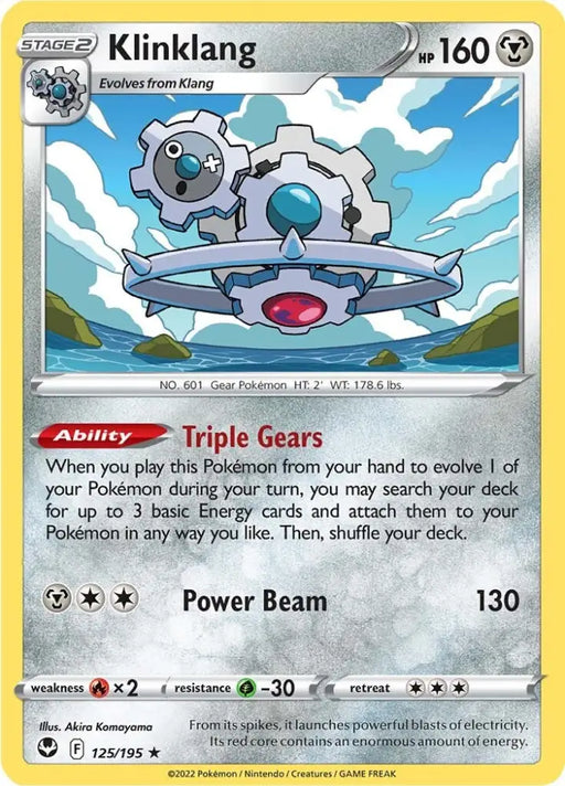 Klinklang (125/195) [Sword & Shield: Silver Tempest] - Pokemon Single