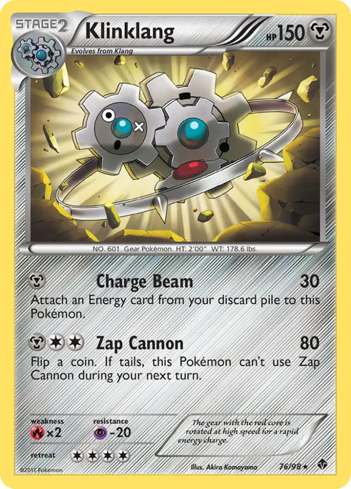 Klinklang (76/98) [Black & White: Emerging Powers] - Pokemon Single