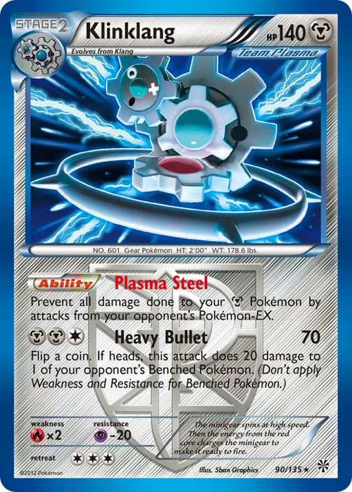 Klinklang (90/135) [Black & White: Plasma Storm] - Pokemon Single