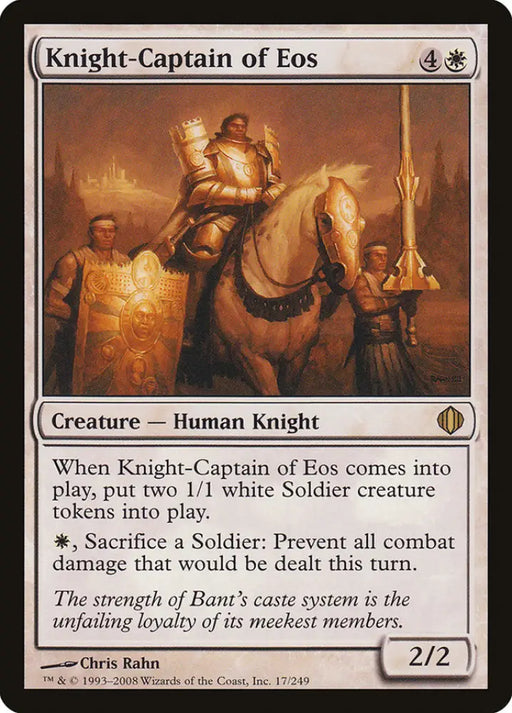 Knight-Captain of Eos [Shards of Alara] - MTG Single