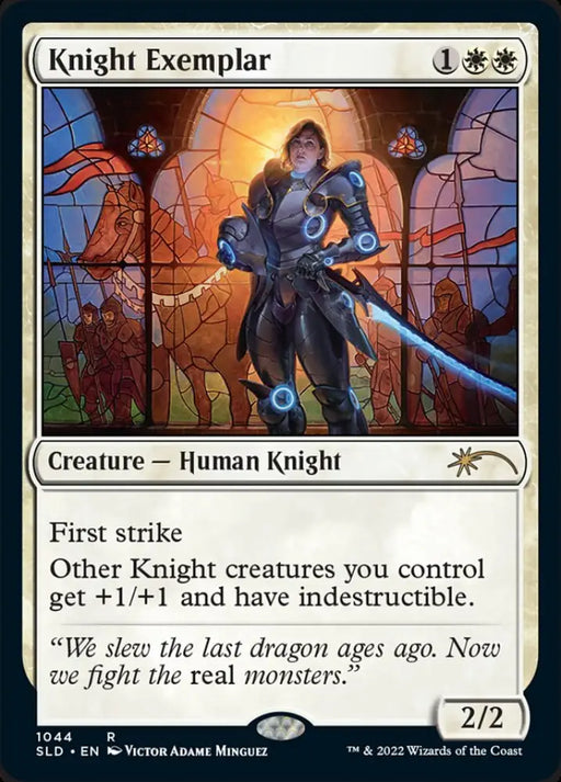 Knight Exemplar (1044) [Secret Lair Drop Series] - MTG Single