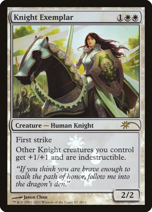 Knight Exemplar [Resale Promos] - MTG Single