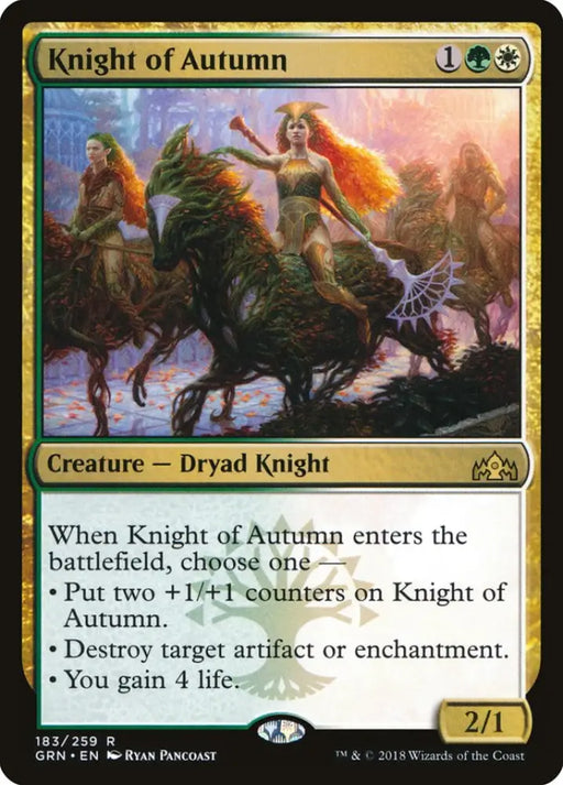 Knight of Autumn [Guilds of Ravnica] - MTG Single