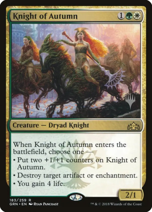 Knight of Autumn (Promo Pack) [Guilds of Ravnica Promos] - MTG Single