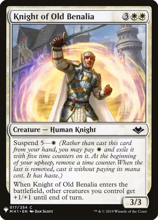 Knight of Old Benalia [Mystery Booster] - MTG Single