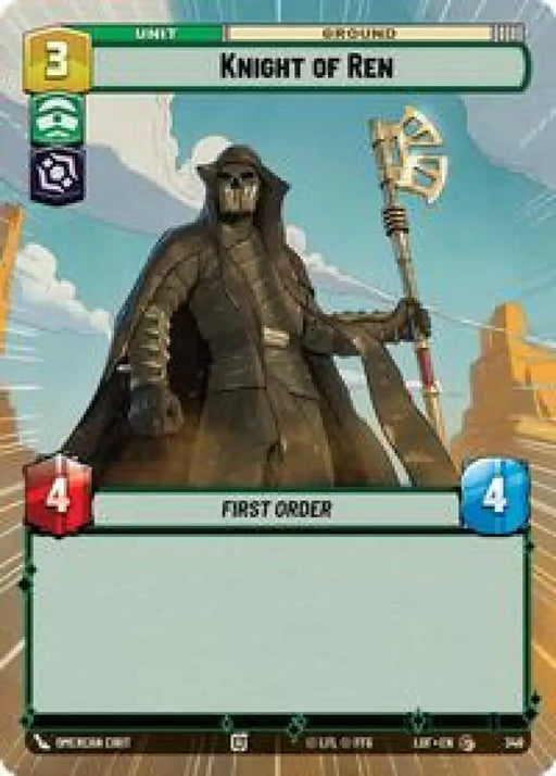 Knight of Ren (Hyperspace) (348) [Legends of the Force]