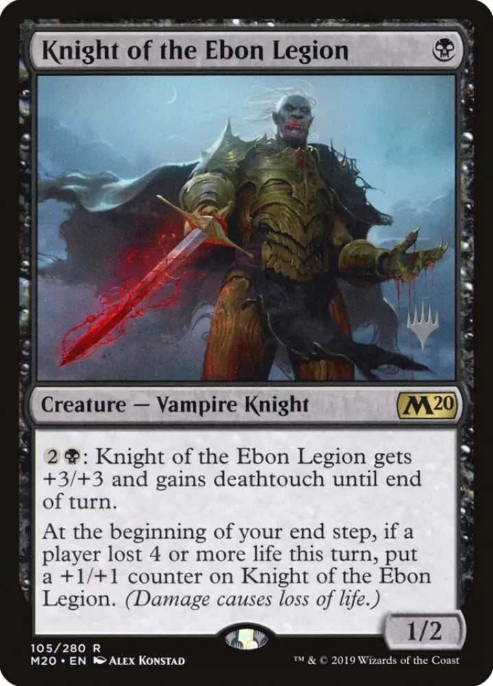 Knight of the Ebon Legion (Promo Pack) [Core Set 2020 Promos] - MTG Single