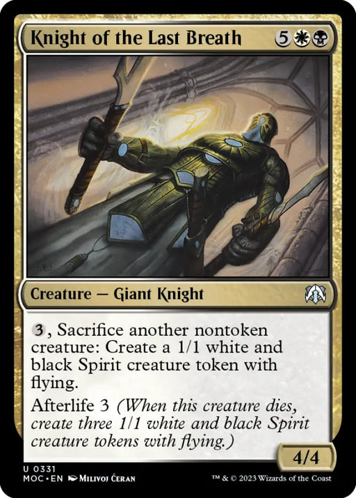 Knight of the Last Breath [March of the Machine Commander] - MTG Single