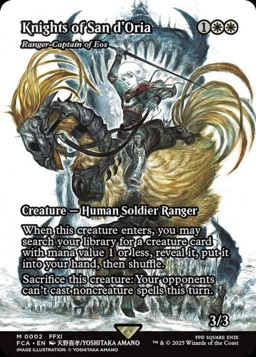 Ranger-Captain of Eos (2) [Final Fantasy: Through the Ages]