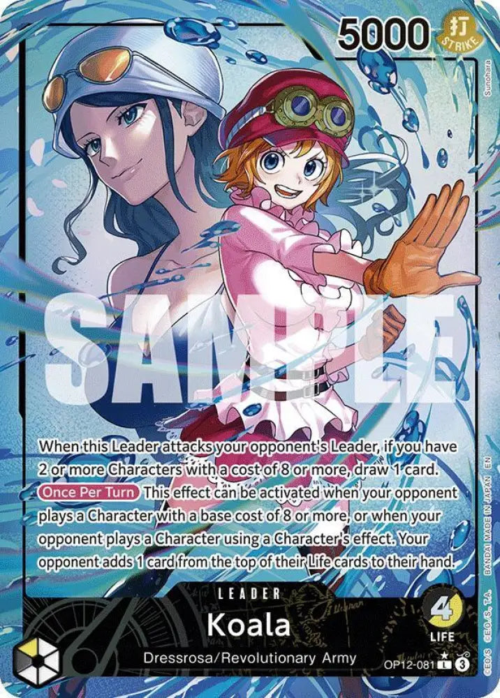 Koala (081) (Alternate Art) (OP12-081) [Legacy of the Master]