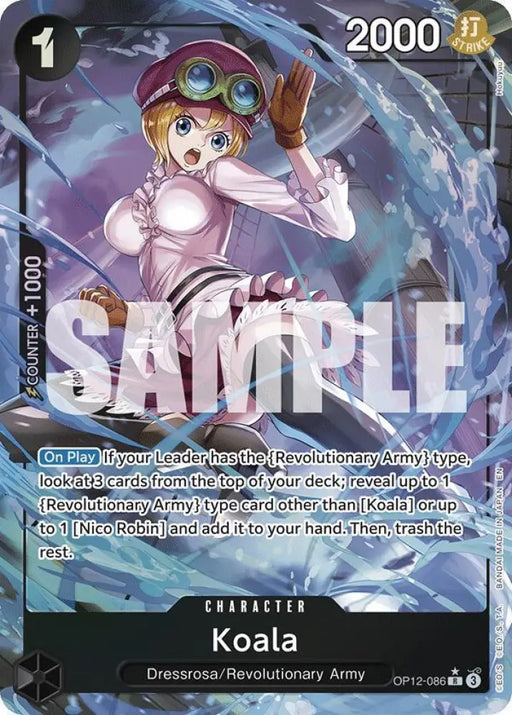 Koala (086) (Alternate Art) (OP12-086) [Legacy of the Master]