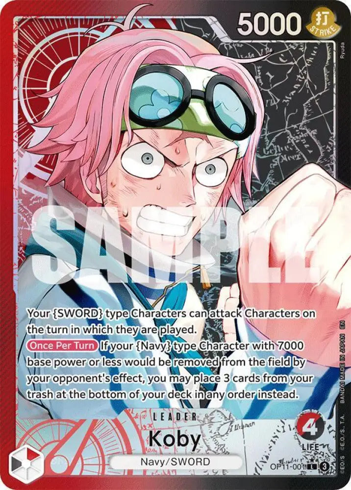 Koby (001) (Alternate Art) (OP11-001) [A Fist of Divine Speed]