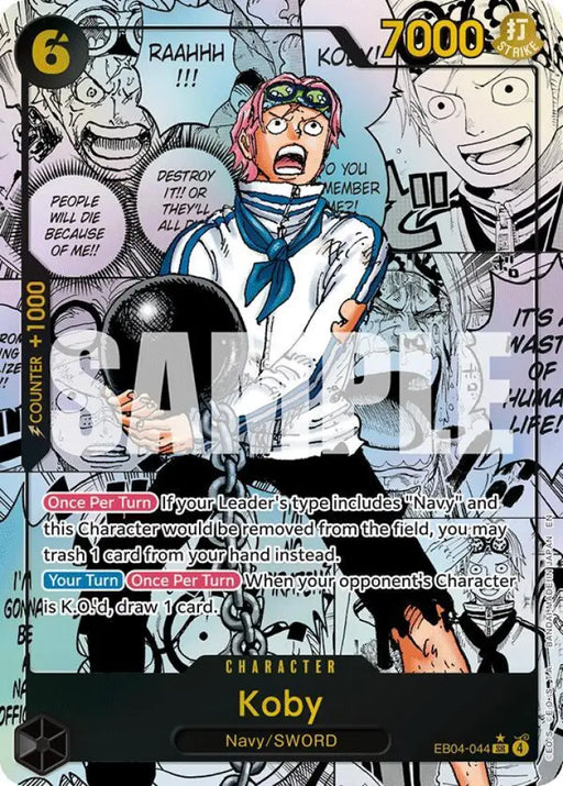 Koby (EB04-044) (Manga) [Adventure on Kami's Island]