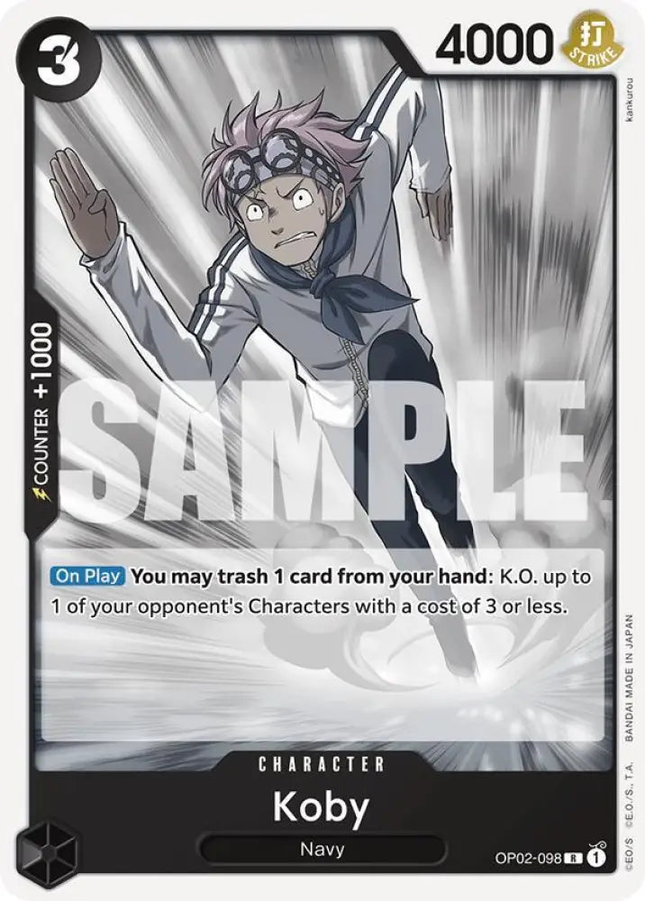 Koby (OP02-098) [Starter Deck 19: BLACK Smoker]