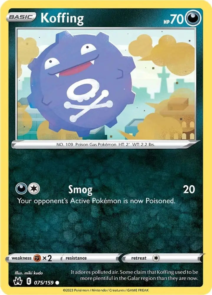 Koffing (075/159) [Sword & Shield: Crown Zenith] - Pokemon Single