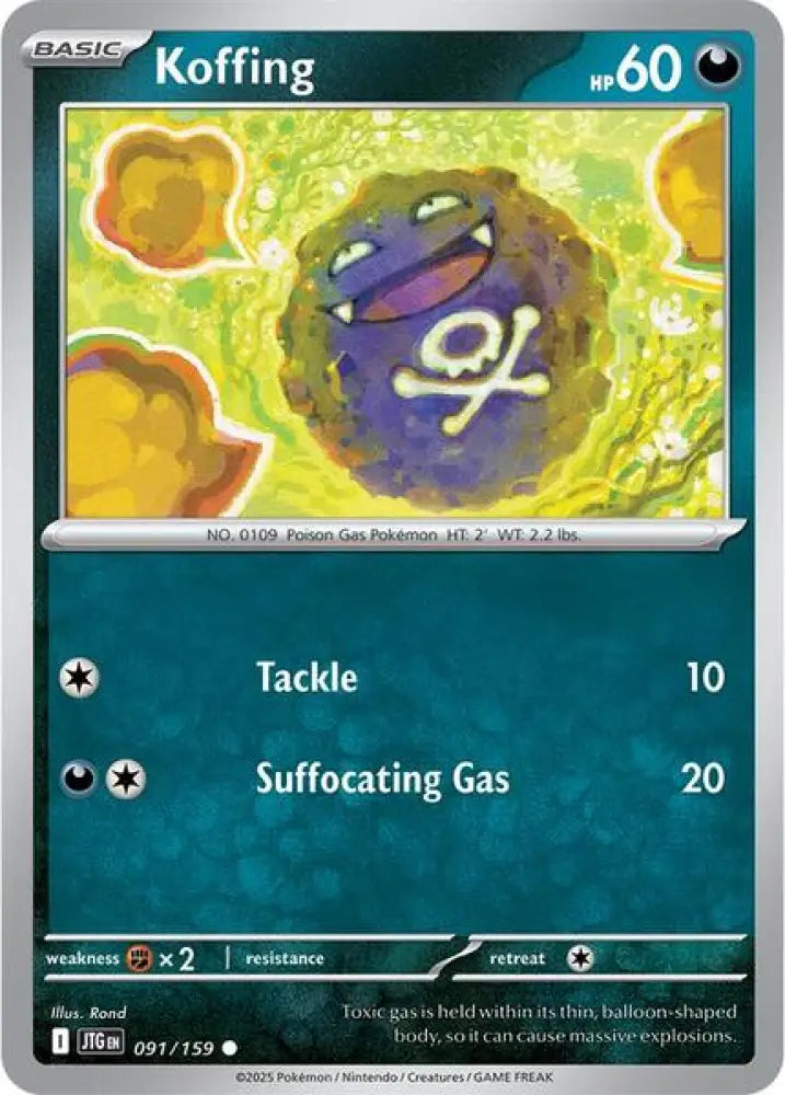 Koffing [SV09 Journey Together]