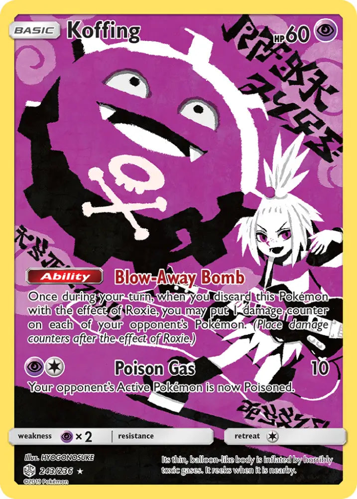 Koffing (243/236) [Sun & Moon: Cosmic Eclipse] - Pokemon Single