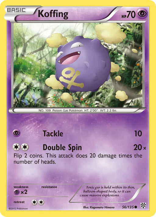 Koffing (56/135) [Black & White: Plasma Storm] - Pokemon Single