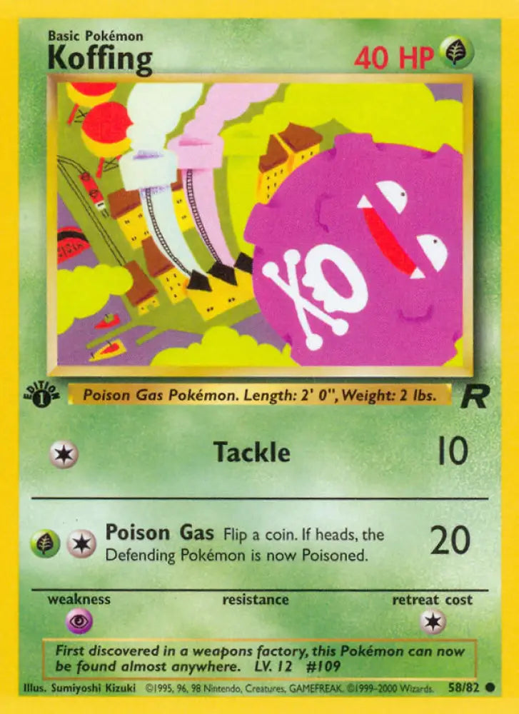 Koffing (58/82) [Team Rocket 1st Edition] - Pokemon Single