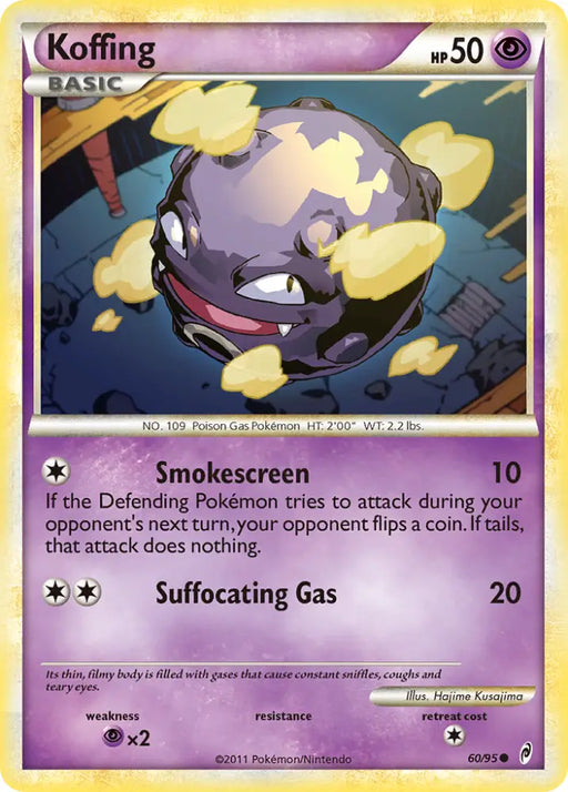 Koffing (60/95) [HeartGold & SoulSilver: Call of Legends] - Pokemon Single