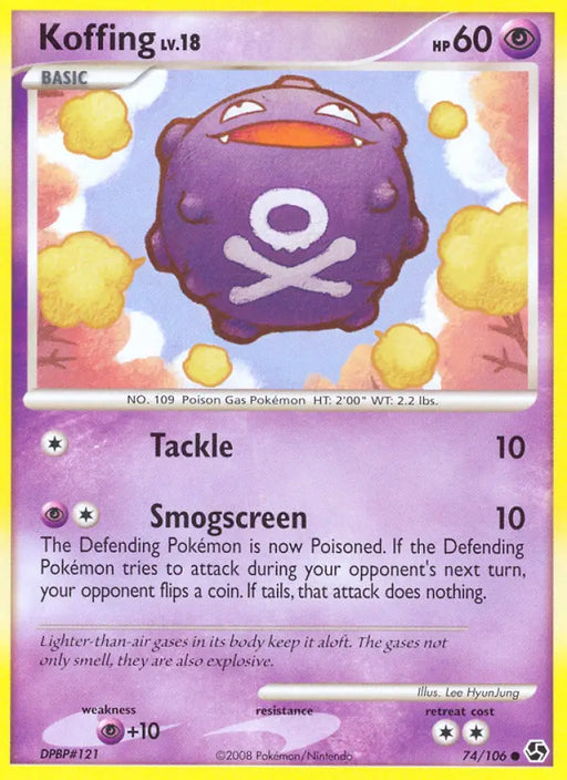 Koffing (74/106) [Diamond & Pearl: Great Encounters] - Pokemon Single