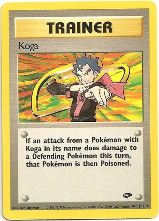 Koga (106/132) [Gym Challenge Unlimited] - Pokemon Single