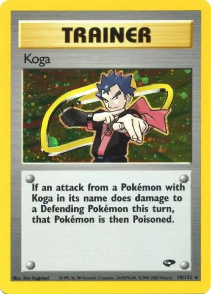 Koga (19/132) [Gym Challenge Unlimited] - Pokemon Single