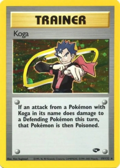 Koga (19/132) [Gym Challenge Unlimited] - Pokemon Single