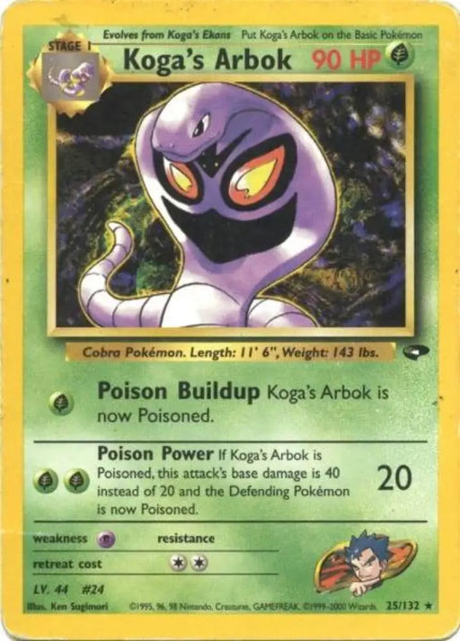 Koga’s Arbok (25/132) [Gym Challenge Unlimited] - Pokemon Single