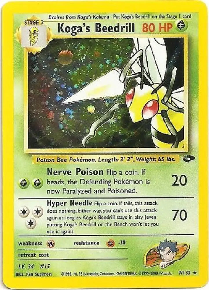 Koga’s Beedrill (9/132) [Gym Challenge Unlimited] - Pokemon Single