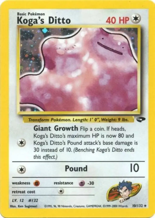 Koga’s Ditto (10/132) [Gym Challenge Unlimited] - Pokemon Single
