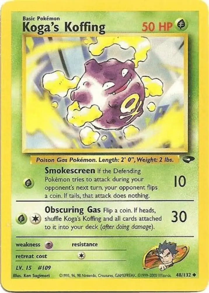 Koga’s Koffing (48/132) [Gym Challenge Unlimited] - Pokemon Single